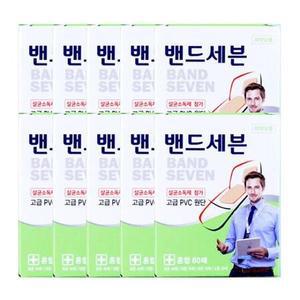 대일제약 밴드세븐 대용량 혼합 80매 10개