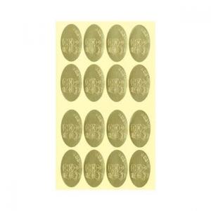 세모네모 청첩장10-815 4장X20개입 고맙 33x18 스티커