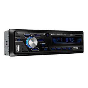 DIN MP3 전자 자동차 라디오 리시버 기기 530AI 1 블루투스 MP4 CD 멀티미디어 플레이어 2V