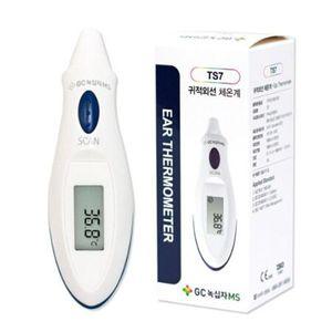 방배비즈 디지털 귀 체온계 녹십자 의료용 아기 고막 체온계 TS-7