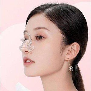 [셀러허브 패션][JHP291US_51JH]축소기 코끝 코집게 콧대 높이기 줄이기