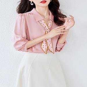 피콜로 여성여친 셔츠 무지데님 키작 실크 긴팔 가을 원색 프린트 리본 스카프 브이넥 KKE3