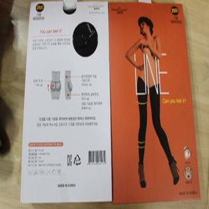 1 장 미센조 기모 테리 타이츠 250 D 블랙 무발 KOREA 고급 스타킹 떨이 처분 