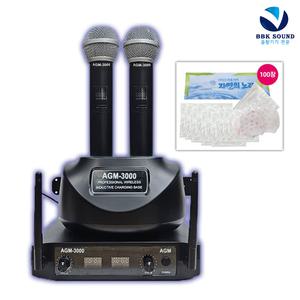 AGM3000 무선마이크 2채널 충전식 공연용 900Mhz 매장용 펍