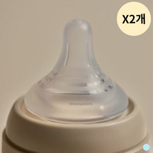 그린핑거 모유실감 베베그로우 젖꼭지 L사이즈 X2개