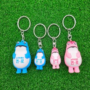 진로이즈백 굿즈 두꺼비 열쇠고리 키홀더