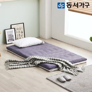 동서가구 EZ매트 뉴마일드 라텍폼스 폴리커버 토퍼 슈퍼싱글 SS 매트리스 DF642197