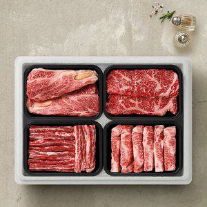갤러리아 [투뿔한소] 한우 1++등급 구이선물세트 5호 1.2kg (등심+채끝+갈비살+
