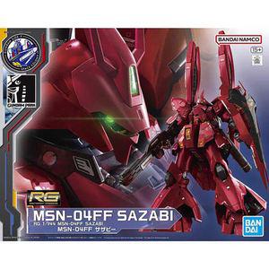RG 사자비 후쿠오카 한정판 SIDE-F MSN-04FF 1/144 SAZABI