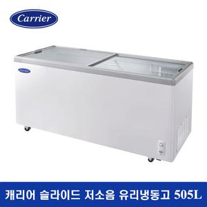 [방문설치]캐리어 슬라이드 저소음 다목적 유리도어 냉동고 편의점 업소용 아이스크림 CSDH-D600WA 505L