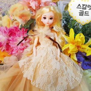 여아 어린이날 선물 30cm 구관장난감 역할놀이 공주 관절인형