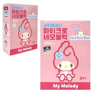 [바니랜드]-마이멜로디 마이크로 네모블럭 441PCS