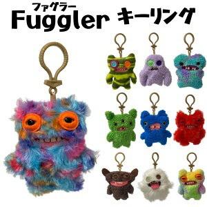 퍼글러 Fuggler 인형 키링 키홀더 이빨몬스터 이빨괴물 어글리몬스터