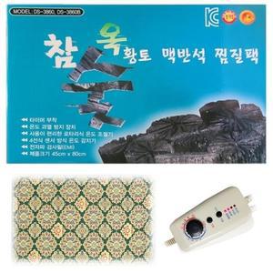 [대동상사] 대신 참숯옥황토찜질팩 DS-3860B 열사병방지 경량(920g)대형 45 X 80cm 재