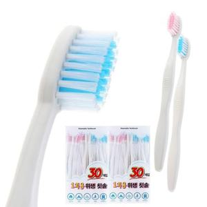 일회용 위생칫솔 60개 손님용 업소용 모텔용 휴대용