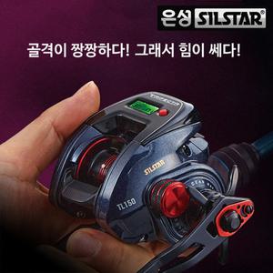 은성 트라이펙타 LCD 수심측정 베이트릴 우핸들 드랙력10KG 5점대