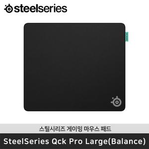 국내정품 스틸시리즈 Qck Pro Large Balance 프리미엄 스티치 엣지 게이밍 마우스 패드
