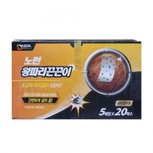 왕 파리끈끈이 초파리 날파리 날벌레 퇴치 트랩 5매x20