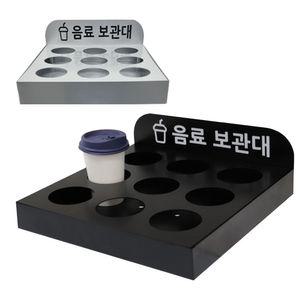 음료보관대 테이블형 (BTS-D2B)컵대 도서관대 선반 꽂이 스탠드대 매장대 가게대 커피대