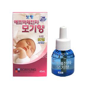 보령 액체전자 모기향(90일)-5개/홈매트/모기향