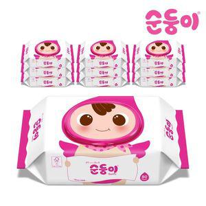 [순둥이](행사)순둥이 베이직 캡형 물티슈 80매 10팩[33898269]