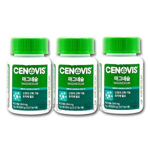 마그네슘 영양제 세노비스 90정x3박스 1000mg TB