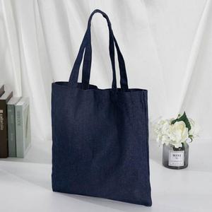 [라일리] Rly 무지 데님 스타일 에코백 진청 1P 고품질 데일리백 숄