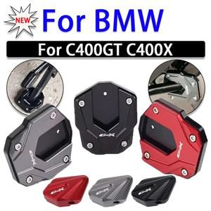 킥스탠드 풋 사이드 익스텐션 패드 지지대 플레이트 보조 BMW 호환 C400GT C X GT액세서리