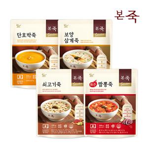[본죽]바로 데워 먹는 파우치형 상온죽 330g 4종 세트(짬뽕/쇠고기/보양삼계/단호박)