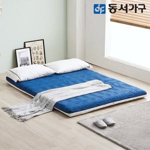 동서가구 EZ매트 뉴마일드 라텍폼스 폴리커버 토퍼 DS싱글 매트리스 DF642196