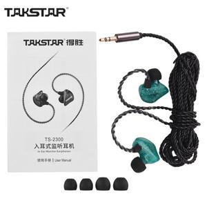 TAKSTAR TS-2300 인이어 모니터링 이어폰 다이내믹 스테레오 경량 3.5mm 범용 플매트 카펫 러그 2.5m 8.2ft