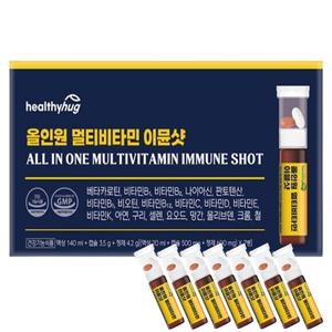 올인원멀티비타민이뮨샷 7병1세트 비타민B12 크롬 판토텐산 면역보충용 자몽맛 부모님선물