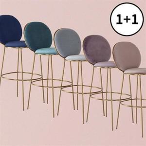 아트박스 꼬모까사 앙뚜아-바체어(1+1)(5종 택2)