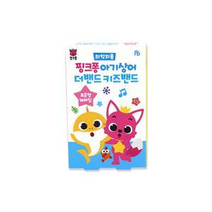 핑크퐁 아기상어 더밴드 키즈밴드 표준형 5개