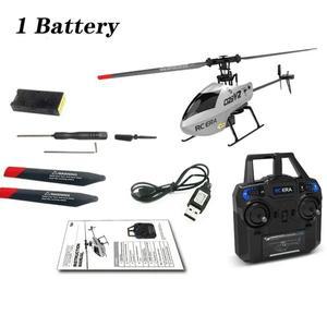 에어울프 헬리캠 헬리건 C129 V2 RC 헬리콥터 6 채널 원격 컨트롤러 충전 장난감 UAV 야외 항공기