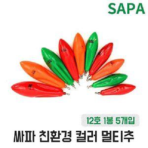 [셀러허브 1][HY6H59L8_51DF]인천추 멀티추 12호 다운샷 원투 바다 봉돌