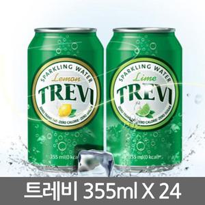 롯데 트레비 355ml X 24캔/레몬/라임/뚱캔