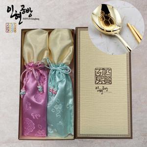 (명절선물세트)프리미엄 금수저세트+전통고급 선물포장 (한지케이스 IHS-G020)