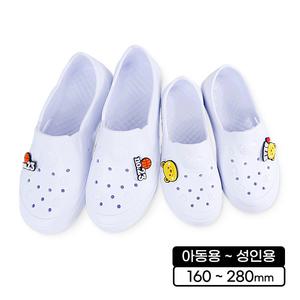 초등실내화 윈윈EVA 유치원 학생 어린이 만능 실내화