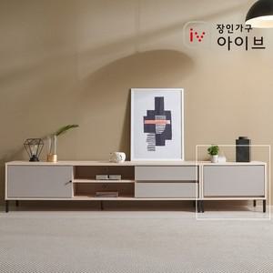 장인가구 아이브 하스 600 거실장 협탁