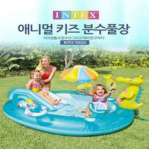 인텍스 57129 풀장