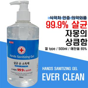 에버크린 살균 손소독제 500ml (젤형/에탄올65%자몽향)