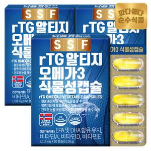 [결제단10%]순수식품 rtg 알티지 오메가3 식물성캡슐 3박스(180캡슐) 6개월분 / 비타민D 비타민E 비타민A
