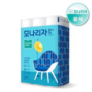 [모나리자] 플러스데코 3겹 27M 30롤 1팩 화장지 (무료배송)