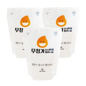 강청 1Lx3개입 무첨가 EM 리필세탁세제
