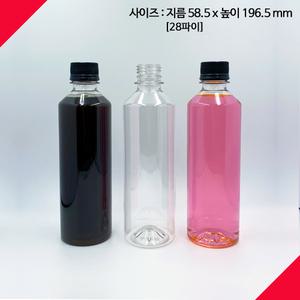 [보틀스](115개) 400 페트병 400미리 400ml 더치 커피 주스 우유 식혜 콩물 콜드블루 그릭 요거트 PET병 플라스틱병 공병