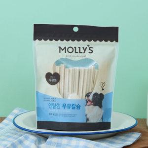 [몰리스] 덴탈껌 우유칼슘 300g