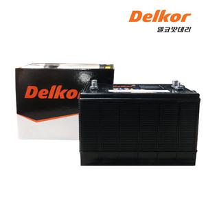 델코 DC31 배터리반납조건 산업용배터리