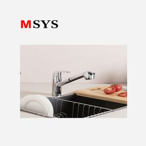 한샘 MSYS 주방 수전 / 입수전 / MF200 / 씽크대 수전