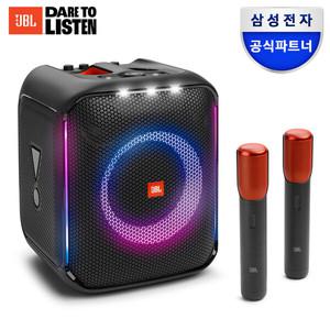 삼성공식파트너 JBL PARTYBOX ENCORE 파티박스 앙코르 휴대 공연 캠핑 블루투스 (스피커 마이크 2개 구성)